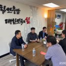 충남행정사무소 이미지