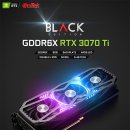 A트리플PC방 이미지