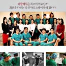 온더클래식