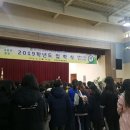 신부초등학교 이미지