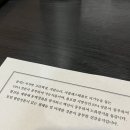 김영건참치 이미지