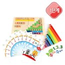 우드피아 이미지