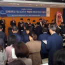 인제대학교 이미지