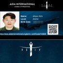 AIDA프리다이빙 자격증 도전기. 부산, 울산, 창원, 양산, 대구, 경주 어딜갈까 고민 할 필요 없음...