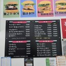구미햄버거 수제버거 맛집 빅브라더버거 솔직후기