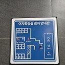 [시각장애인 동행 취재] &#34;지하철 화장실? 입구 찾기부터 어렵다&#34;