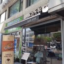 오늘동성수