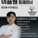 디테일 1:1 PT 네이버블로그