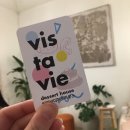 구암남 1길 | 2020. 3. 21. ~ 2020. 4. 4.