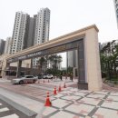 송산럭키공인중개사사무소 이미지