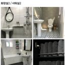 바다애민박 | &lt;숙박/포항&gt; 포항나들이와 9월애민박