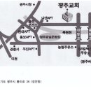 평강호스피스 자원봉사자 교육 이미지