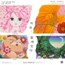 가현기획 이미지