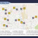 수유프라자 개방화장실 이미지