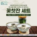 지오커머스 이미지