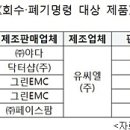 (주)씨플렉스샵 이미지