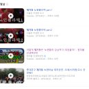 고려한약도매약업사 | [서울] 청량리 / 답십리 임장