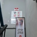 향기커피호프 이미지