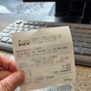 원일현대서비스 이미지