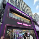 모모 스테이션 이미지