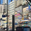 천궁 | [부천] 부천 신점 잘 보는 곳 천궁대신 + 소름 돋는 후기