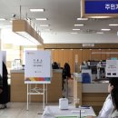 전의면 민원실 이미지