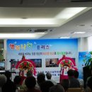 좋은연인요양병원 이미지