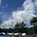 어메이징캠프 거창 이미지