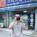 제일나염현수막 | 도스노벤타 런즈 서울 부틀렉 이벤트 1편 / Dosnoventa Runs Seoul X Bootleg Part.1
