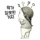 세이보리커피