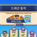 우동야마이루식 네이버블로그