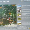 안일사앞 이미지