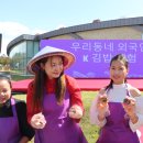 홍언지김밥 이미지