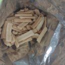주식회사 아리랑푸드