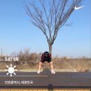 꾸이한끼제1학생회관점 | 1.31 - 2.10