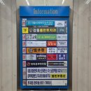 숨;필라테스＆PT | 파주 금릉역 필라테스 추천! 금촌 유일 바레 수업 체험 후기｜숨 필라테스&PT 금촌점