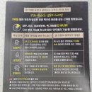 로페 | 개운한 두피관리샴푸팩| 라파로페팩 찐 사용 후기