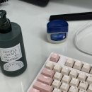 다시 노예생활 시작함