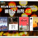도서출판 바탕