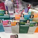 에스더화장품 - 양주시 평화로 1436 | 에스더포뮬러 청소 후기