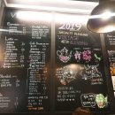 빈티지38 - 부산진구 가야대로784번길 21 | 빈티지38