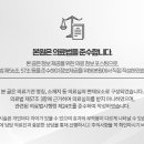 성모에이치마취통증의학과의원 이미지