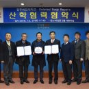 비전자동차정비 이미지