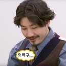 만개하라 | 파란 봄 - 에일리
