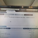 진경카센타 이미지