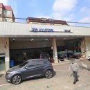 오류점 현대자동차 이미지