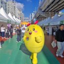 금정구종합사회복지관 | [금정 구석구석 알리미] 금정구 복지교육축제 나눔과 배움의 하모니 (체험 편)