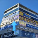 반석이비인후과의원 이미지