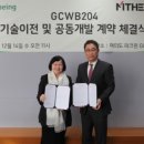 (주)대한파마 이미지