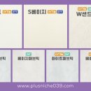 시흥-시흥-시흥-039 이미지